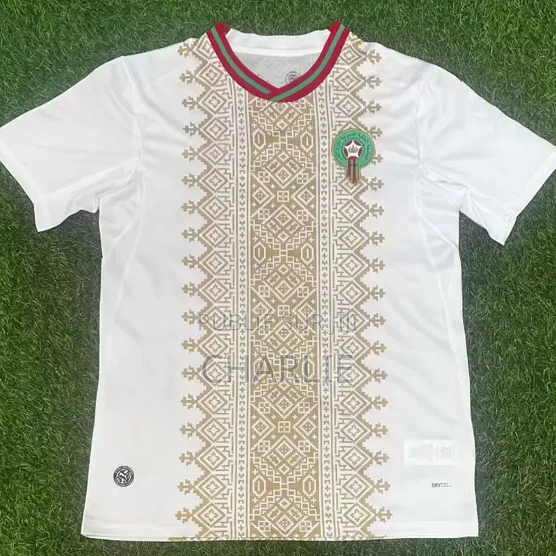 Maillot Maroc Édition Spéciale