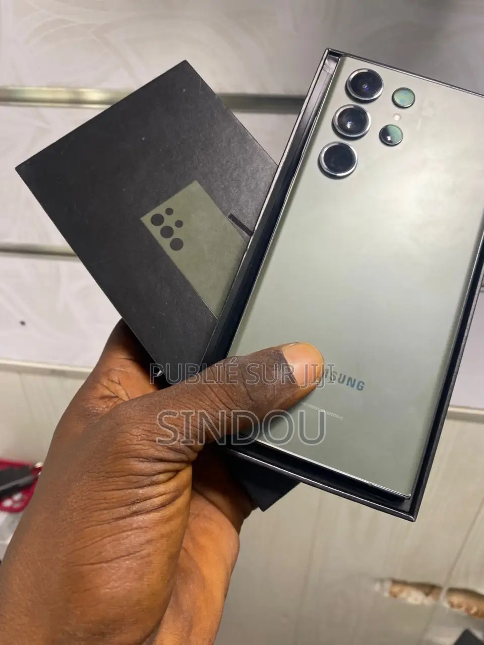 Samsung Galaxy S23 Ultra 256 GB Bronze