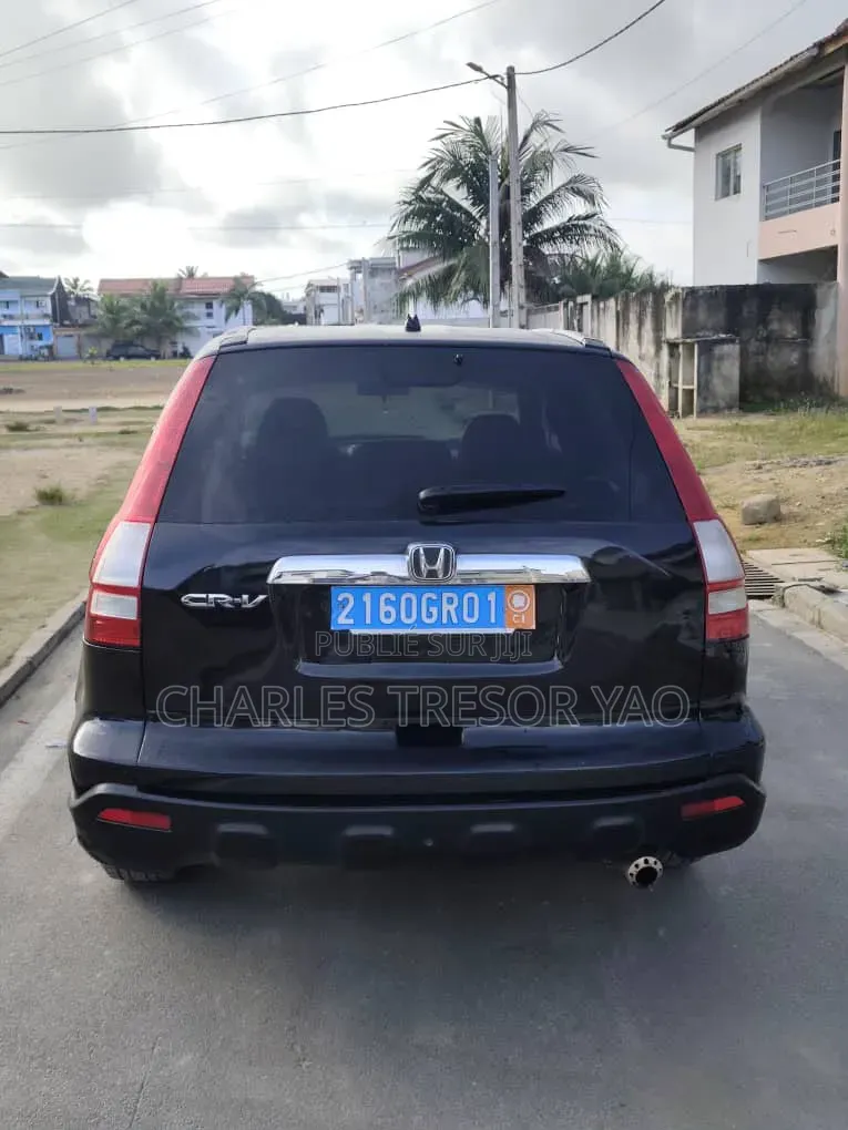 Honda CR-V EX 4dr SUV (2.4L 4cyl 5A) 2013 Noir
