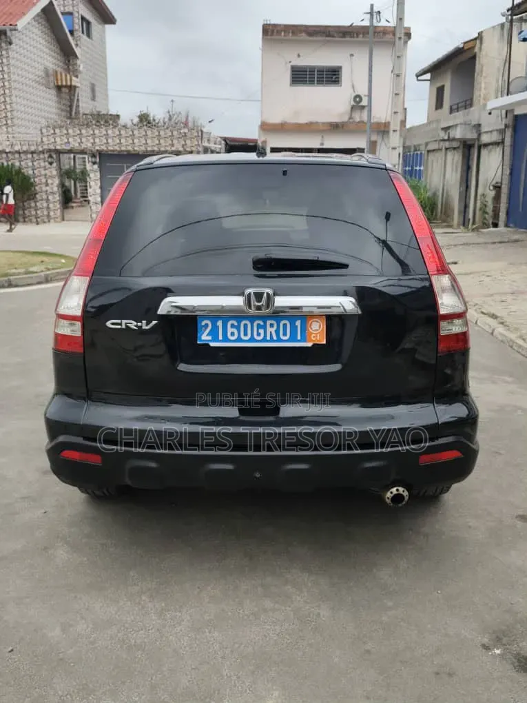 Honda CR-V EX 4dr SUV (2.4L 4cyl 5A) 2013 Noir