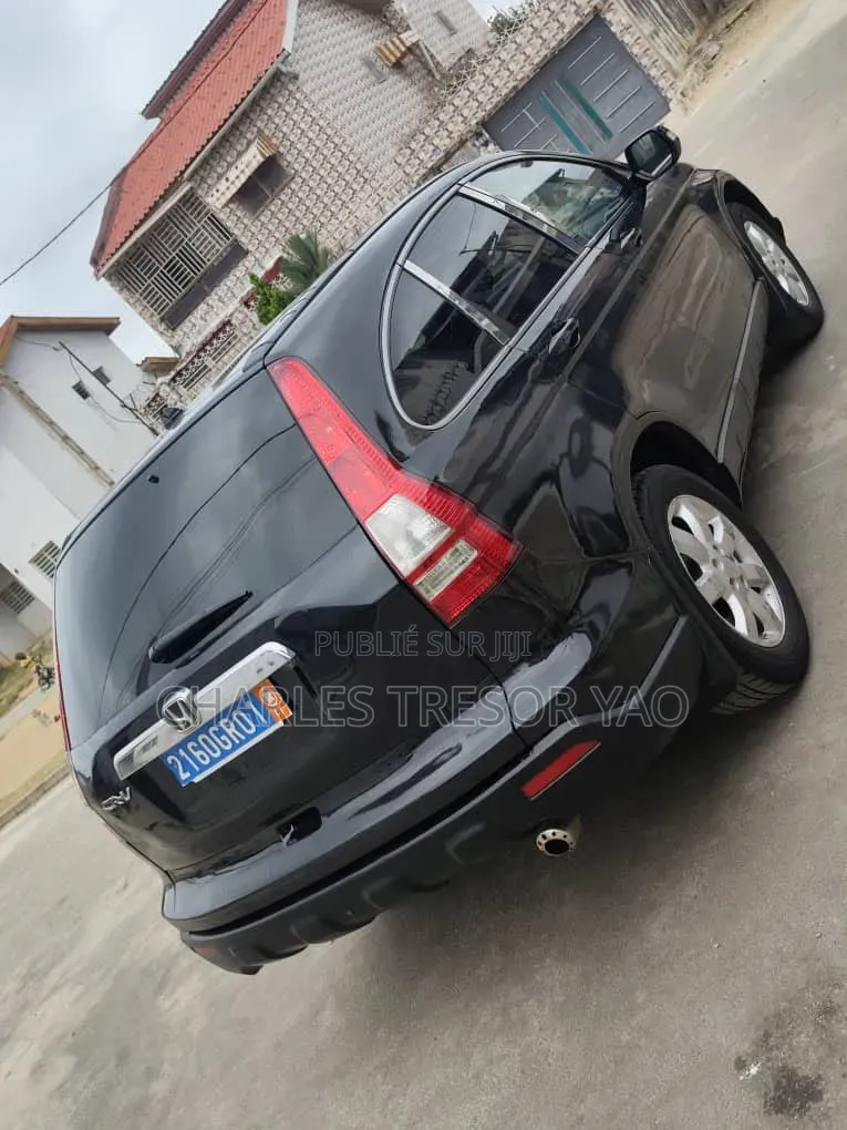 Honda CR-V EX 4dr SUV (2.4L 4cyl 5A) 2013 Noir