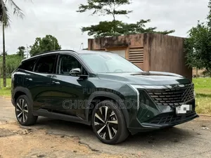 Geely Binray Cool 2026
