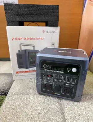 Batterie Lithium Rechargeable
