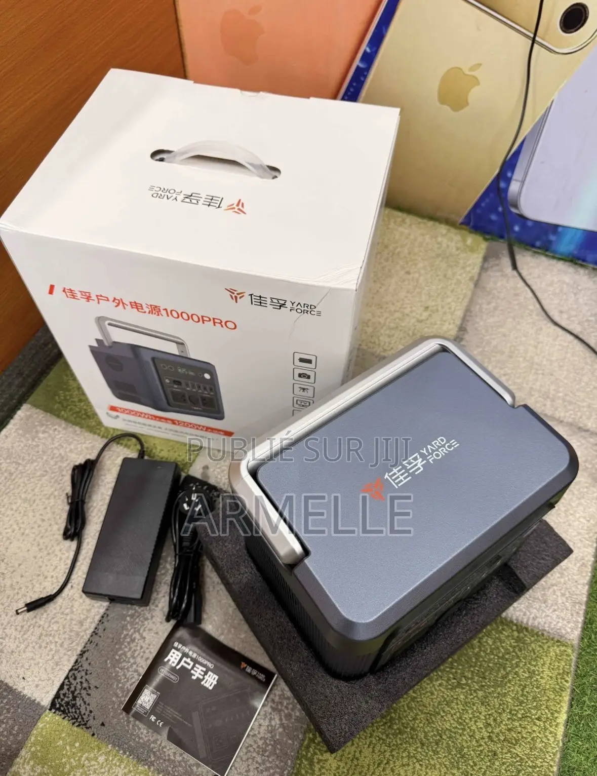 Batterie Lithium Rechargeable