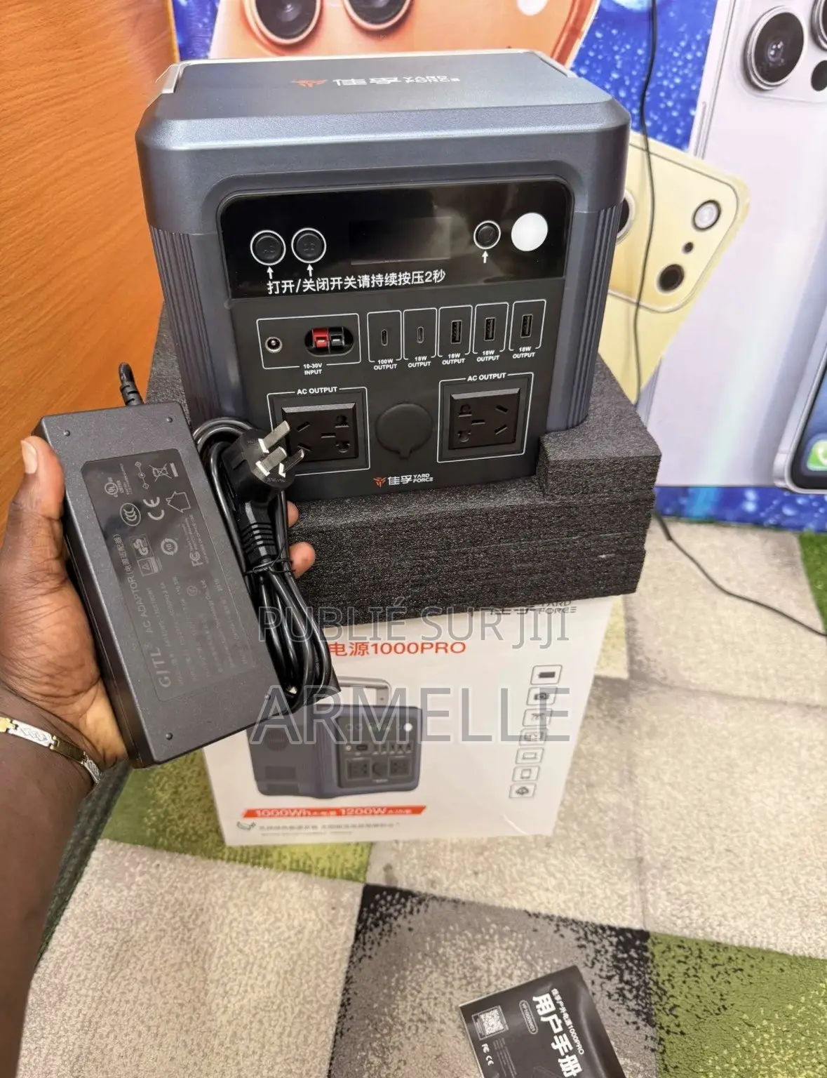 Batterie Lithium Rechargeable