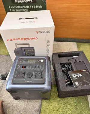 Batterie Lithium Rechargeable