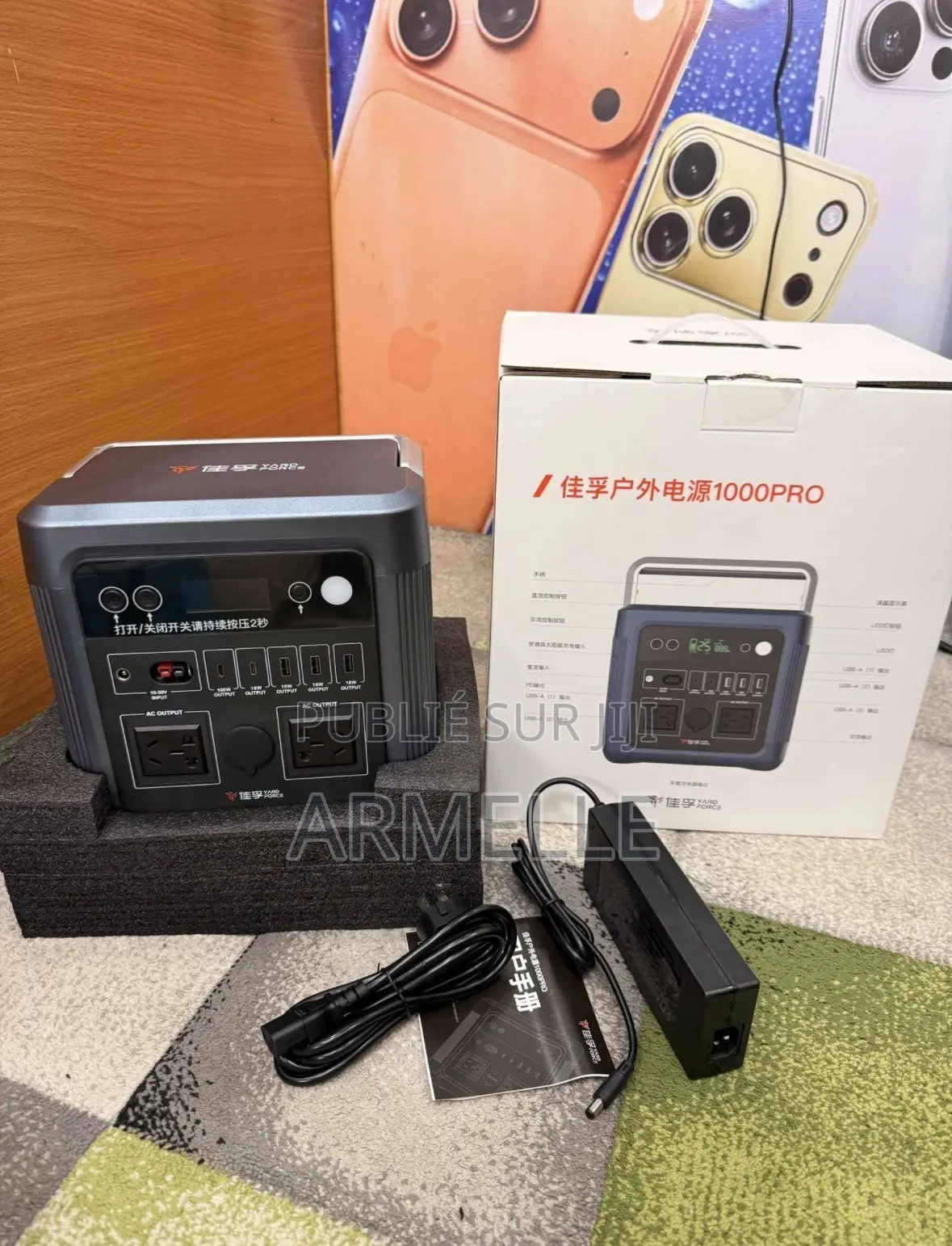 Batterie Lithium Rechargeable