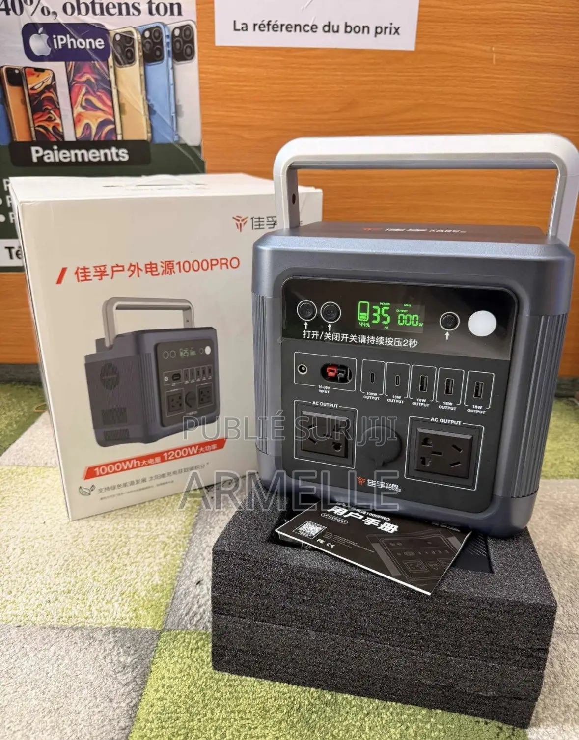 Batterie Lithium Rechargeable