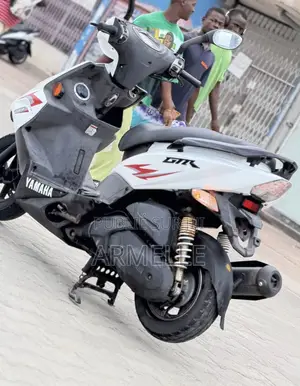 Nouveau Yamaha NMAX 155 2026 Blanc