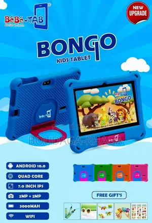 New Bebe Magic 2 128 GB Autre