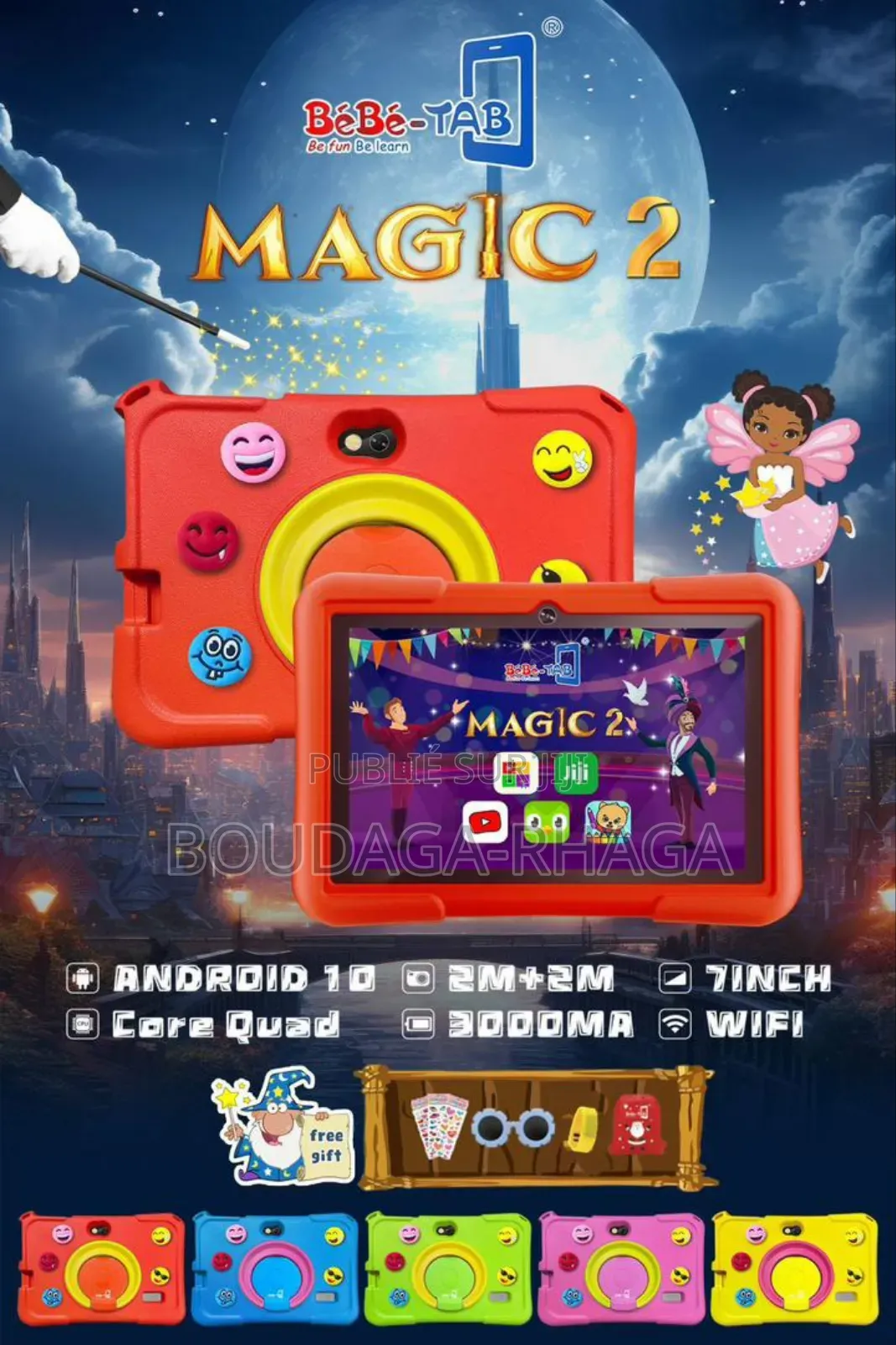 New Bebe Magic 2 128 GB Autre