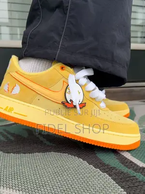 Nike Air Force Duck