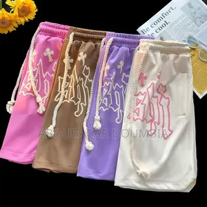 Short Cotton