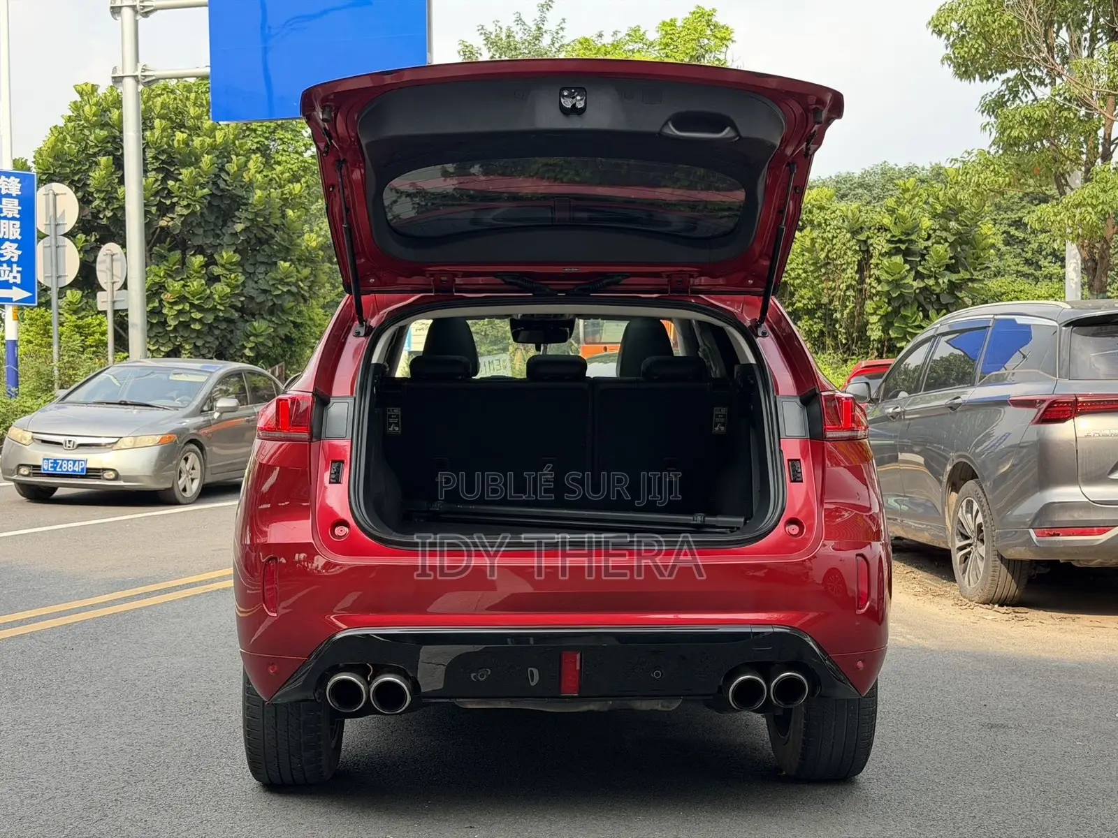 Wey VV5 2022 Rouge