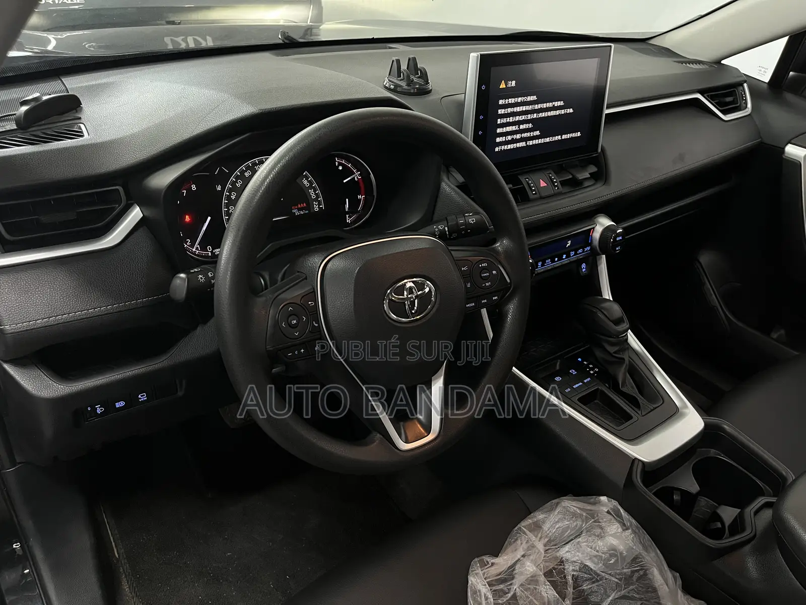 Toyota RAV4 2023 Noir