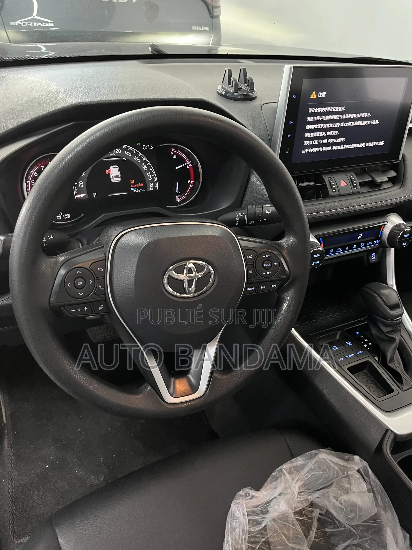 Toyota RAV4 2023 Noir