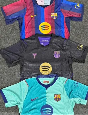 Maillots Réal Madrid Officiel