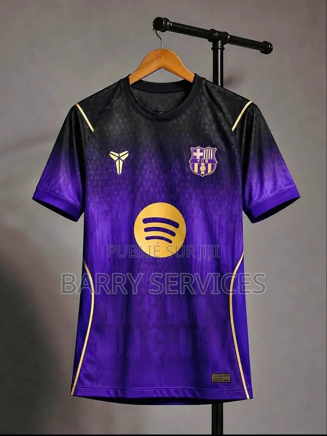 Maillots Réal Madrid Officiel