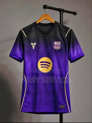 Maillots Réal Madrid Officiel