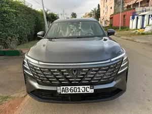 Nouveau Changan CS75 2025 Gris