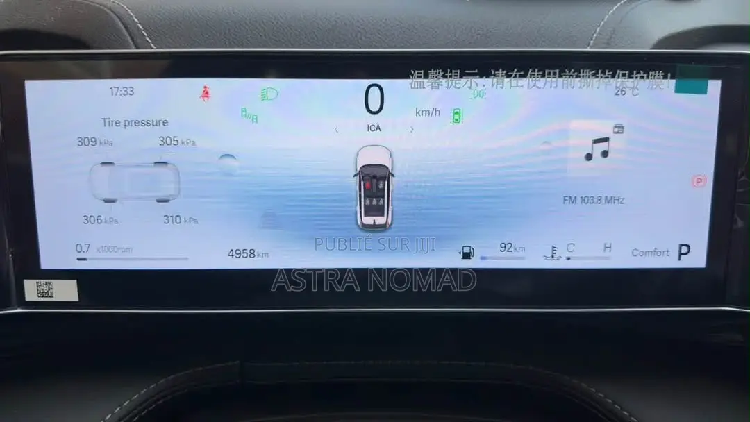 Geely Emgrand X7 2025 Gris