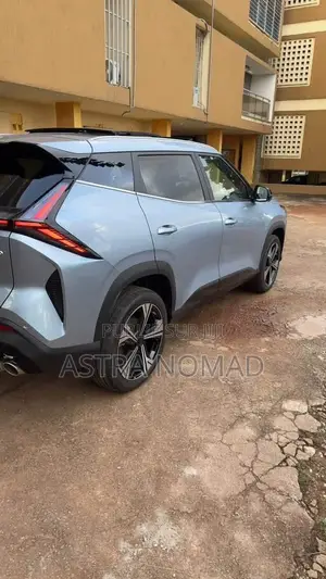 Geely Emgrand X7 2025 Gris