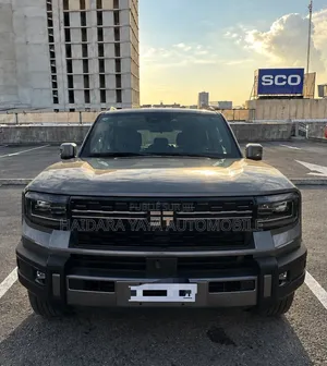 Nouveau Jetour G700 2026 Beige
