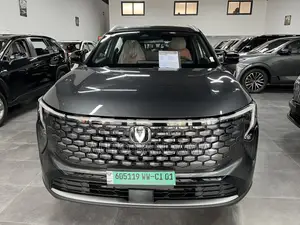 Nouveau Changan CS55 Plus 1.5 Petrol FWD 2025 Gris