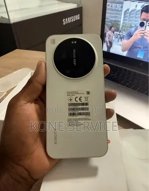 Nouveau Xiaomi 17 Ultra 512 GB
