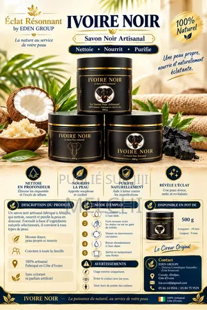 Ivoire Noir (500g)