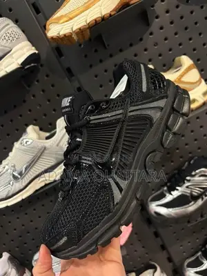 Nike Vomero