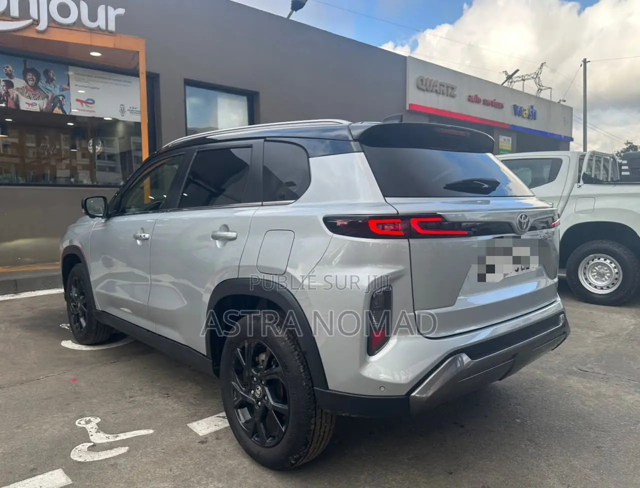 Toyota Urban Cruiser 2025 Gris