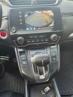 Honda CR-V 2020