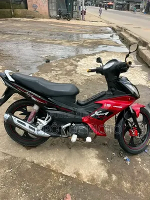 Nouveau Apsonic AP110 2025 Rouge