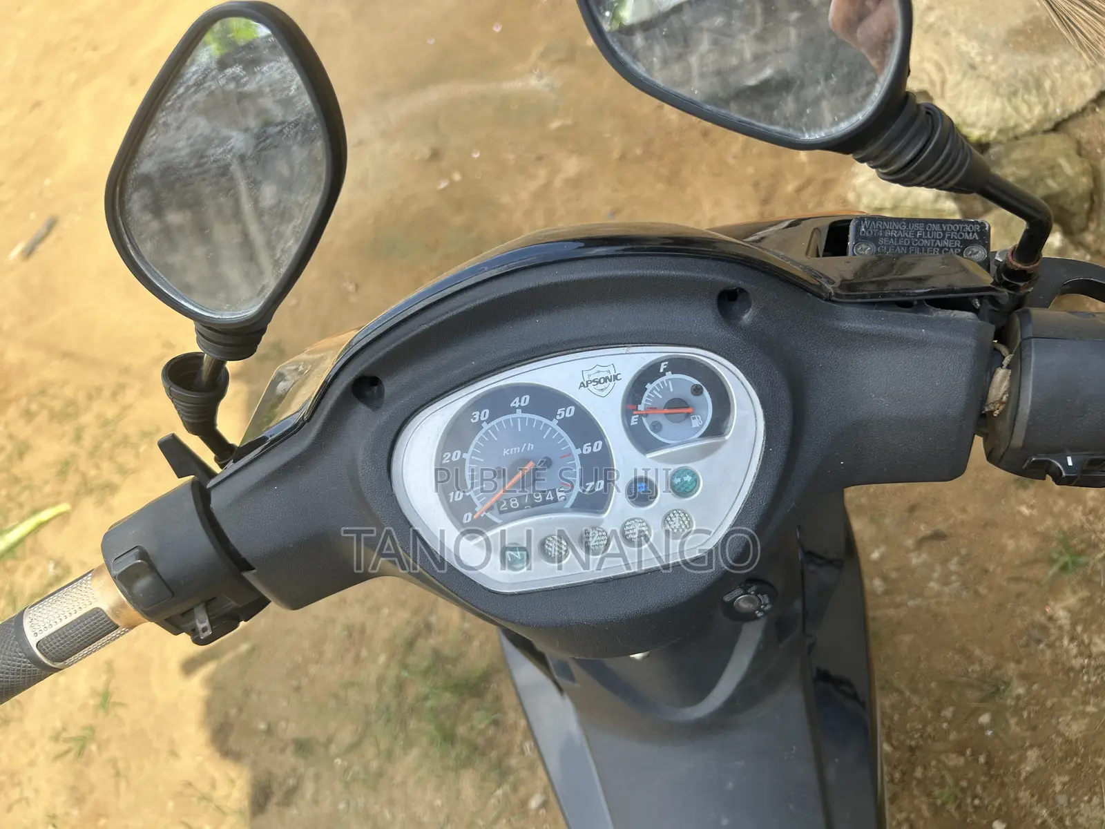 KTM 2013 Noir