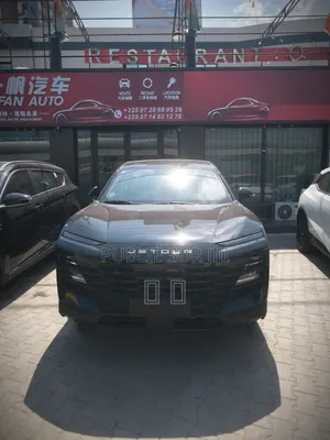 Nouveau Jetour Dashing 2026 Noir