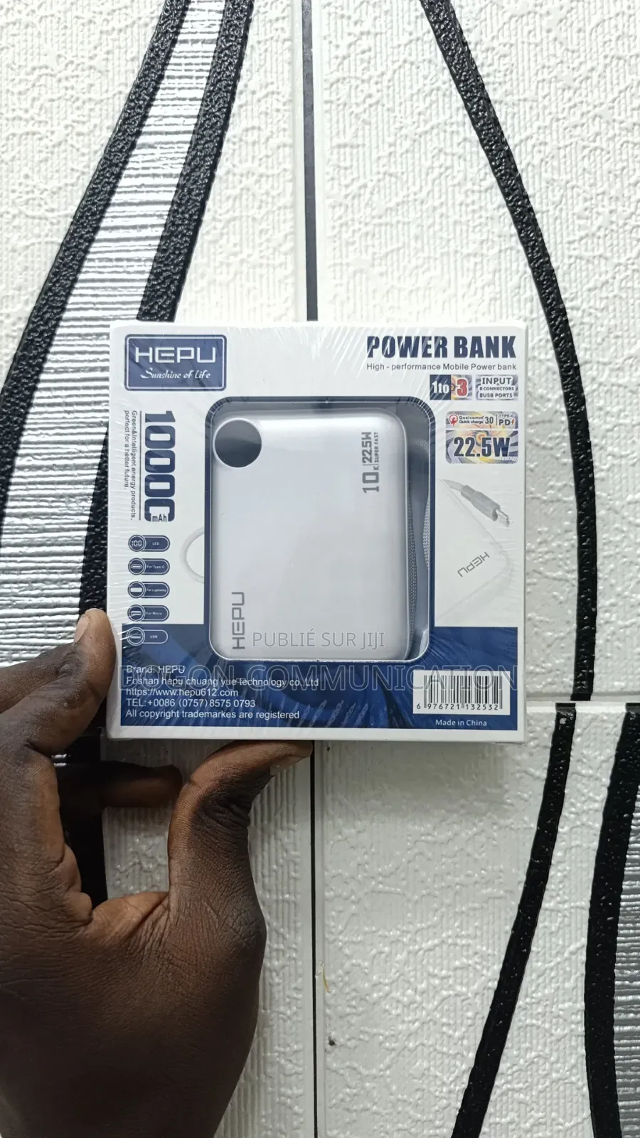 Powerbank Neuf Scellé De La Marque Hepu