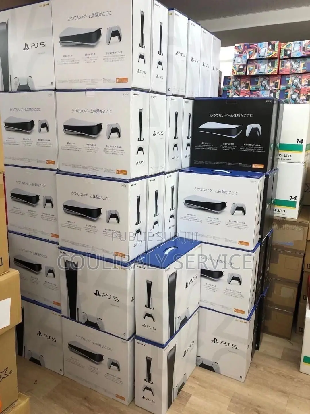 Ps 5 Console Sony