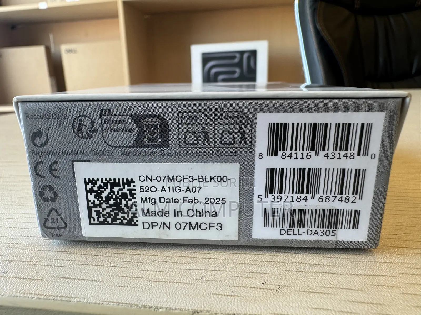 Adaptateur Multiport Dell 6 en 1 USB-C