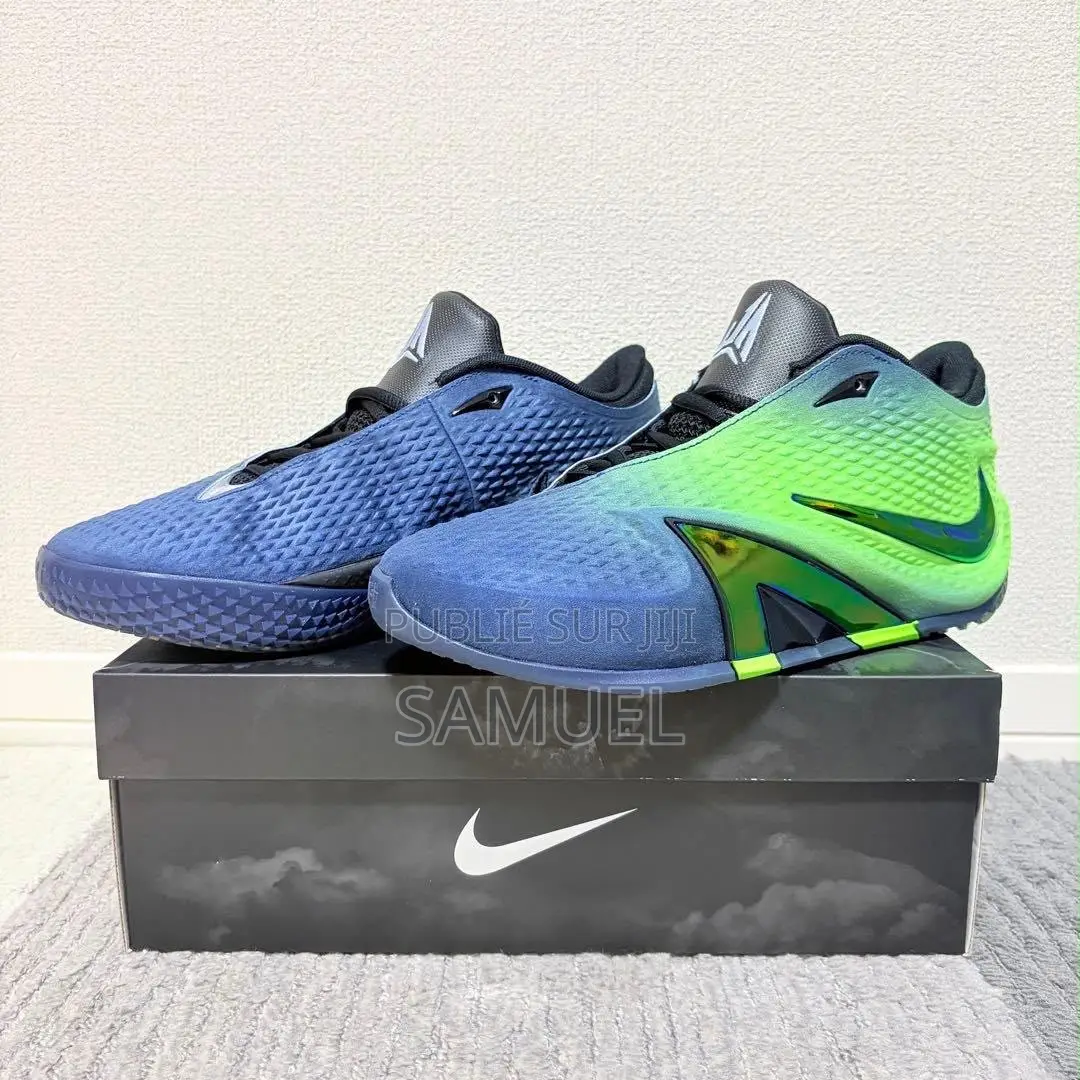 Nike Disponible