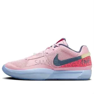 Ja Nike Disponible