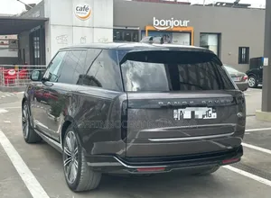 Land Rover Range Rover Vogue 2022 Blanc cassé