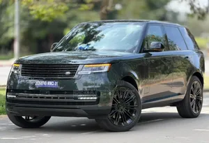 Nouveau Rover Land 2025 Vert
