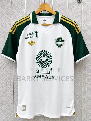 Maillots Al Alhy Officiel