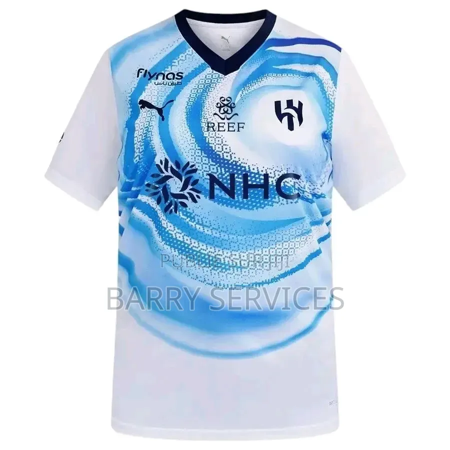 Maillots Al Alhy Officiel