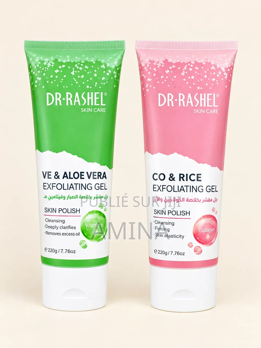 Produits Importés