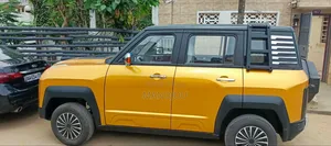 Voiture 2025 Jaune