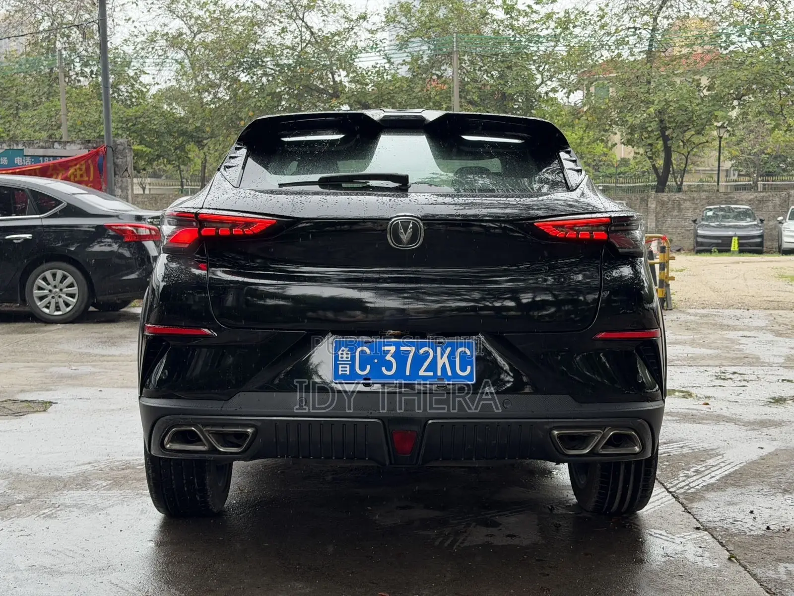 Changan UNI-T 2024 Noir
