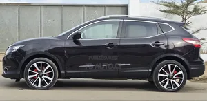 Nissan Qashqai 2016 Violet