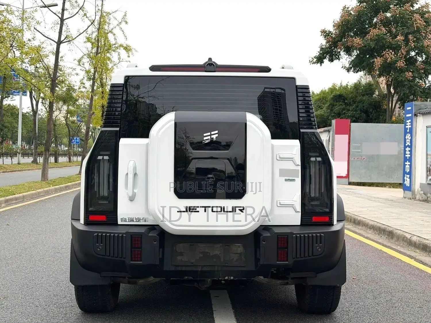 Nouveau Jetour T2 2025 Blanc